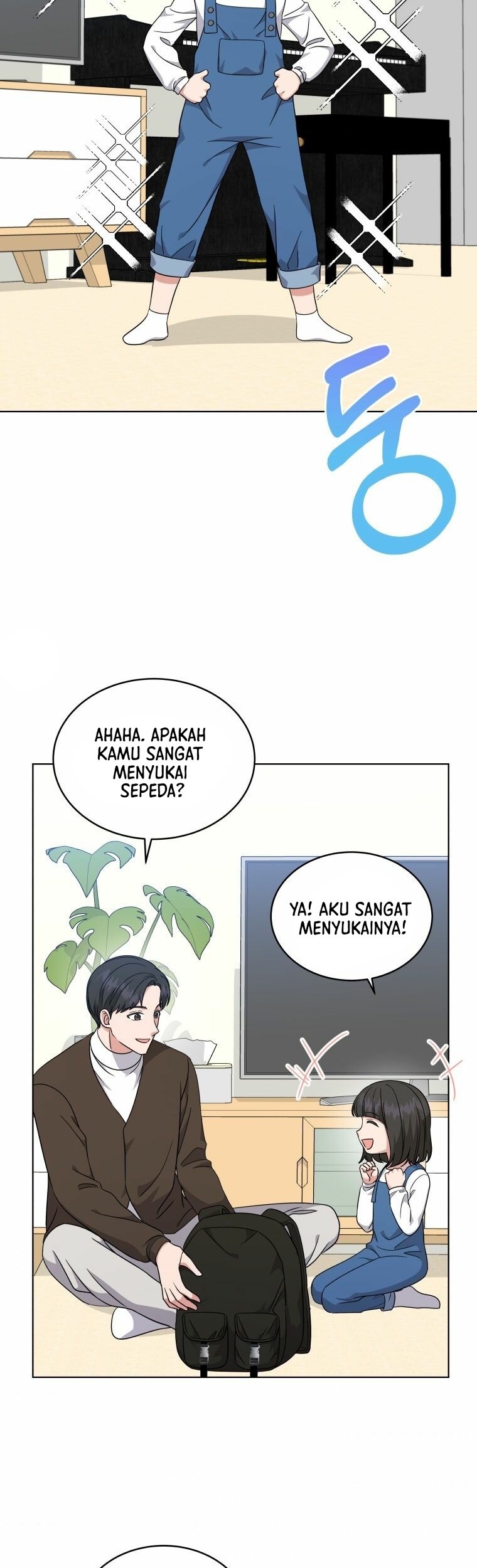 My Daughter is Music Genius Chapter 37 - halaman 16