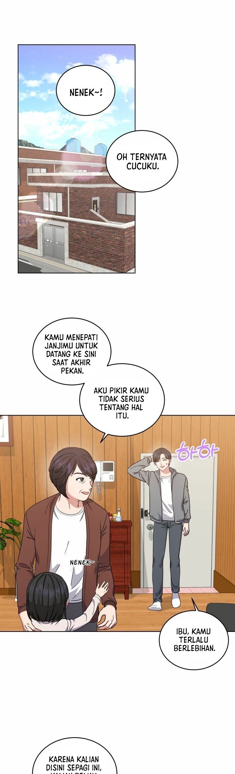My Daughter is Music Genius Chapter 37 - halaman 2