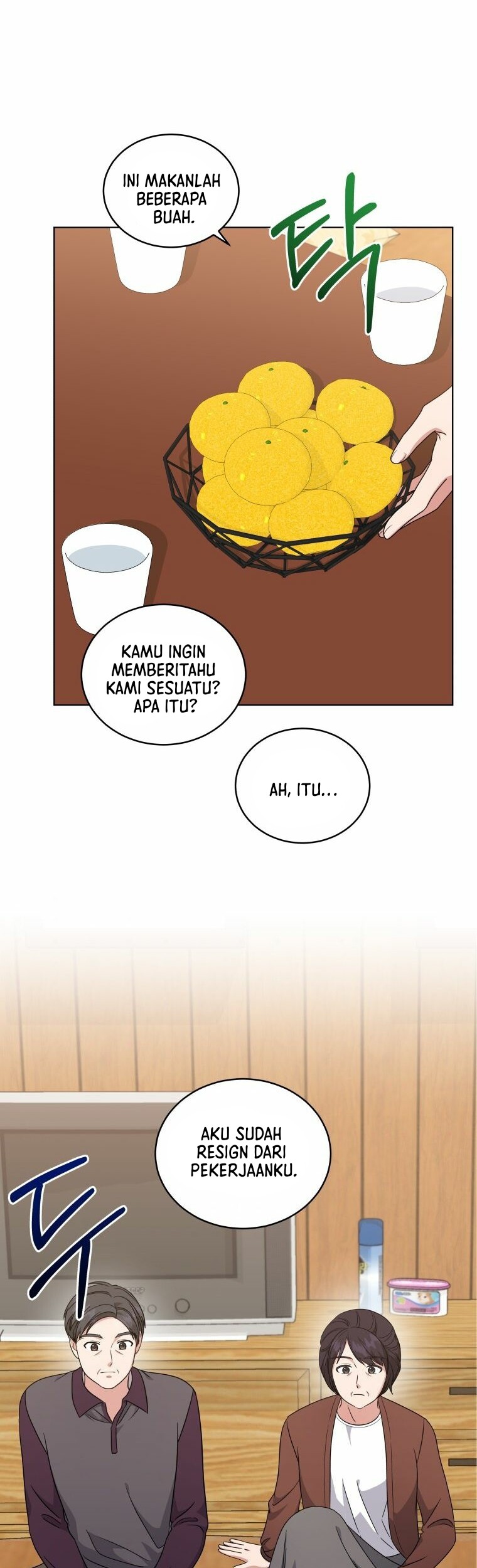 My Daughter is Music Genius Chapter 37 - halaman 4