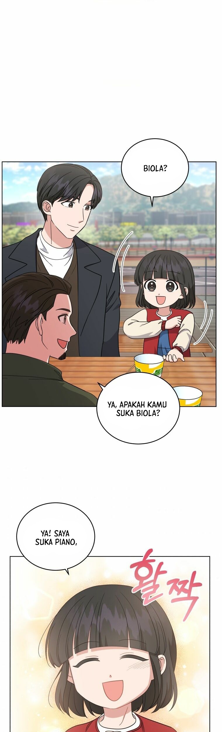 My Daughter is Music Genius Chapter 38 - halaman 20