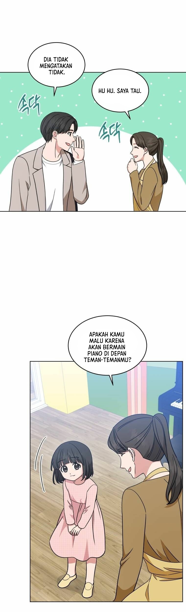 My Daughter is Music Genius Chapter 39 - halaman 12