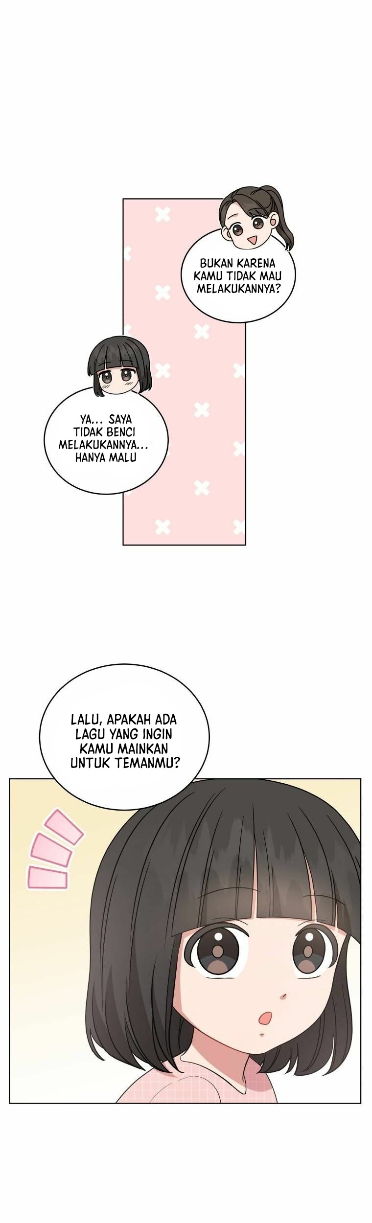 My Daughter is Music Genius Chapter 39 - halaman 13