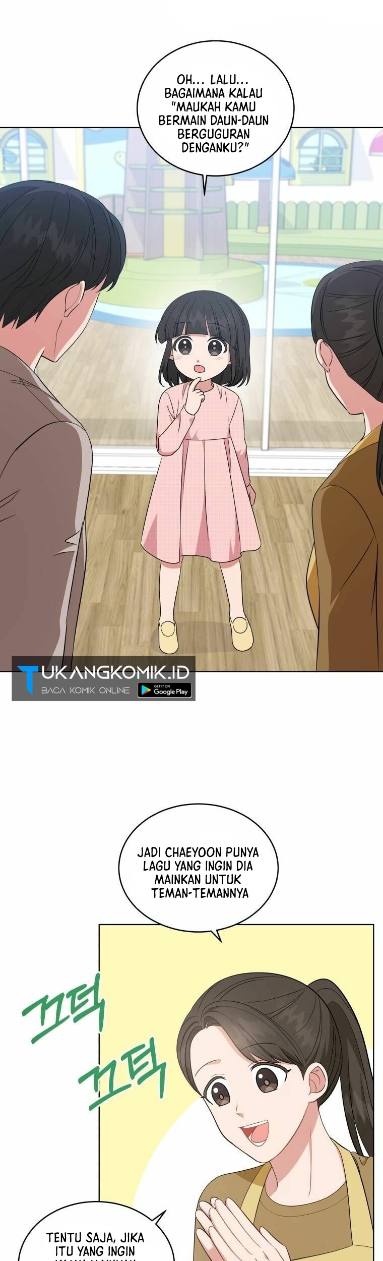 My Daughter is Music Genius Chapter 39 - halaman 14