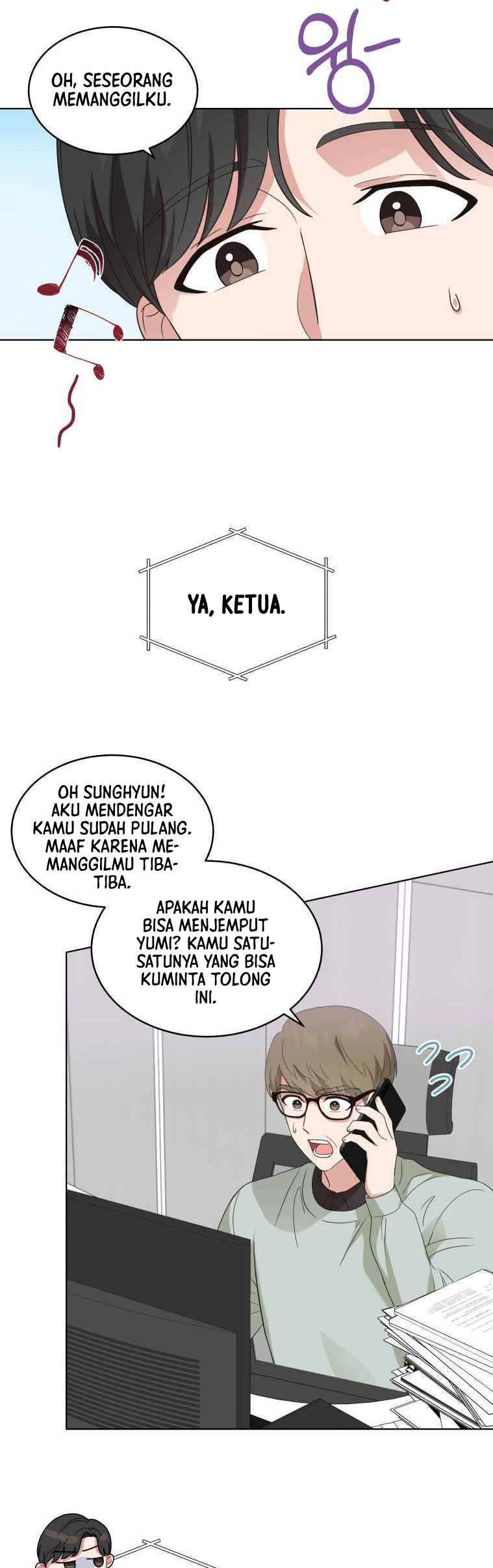 My Daughter is Music Genius Chapter 4 - halaman 14