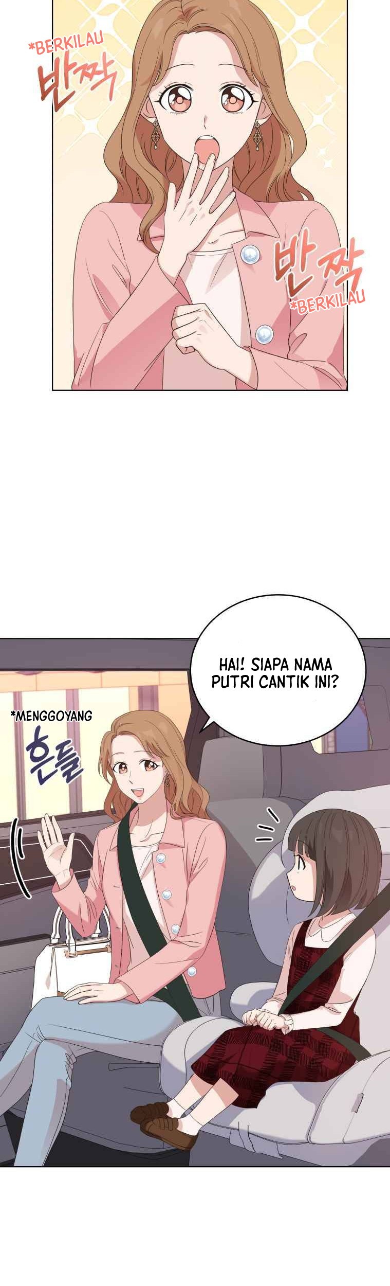 My Daughter is Music Genius Chapter 4 - halaman 32