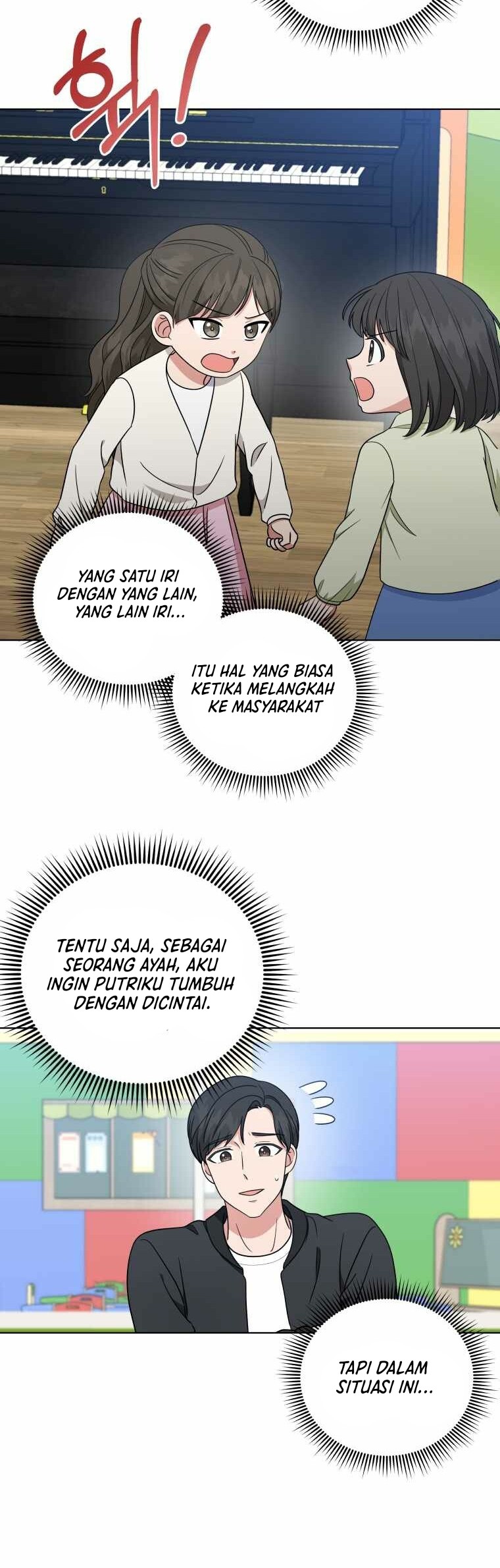 My Daughter is Music Genius Chapter 40 - halaman 13