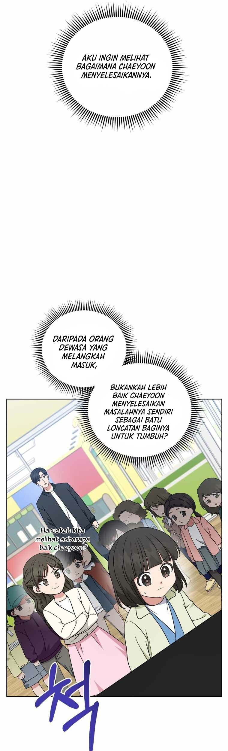 My Daughter is Music Genius Chapter 40 - halaman 14
