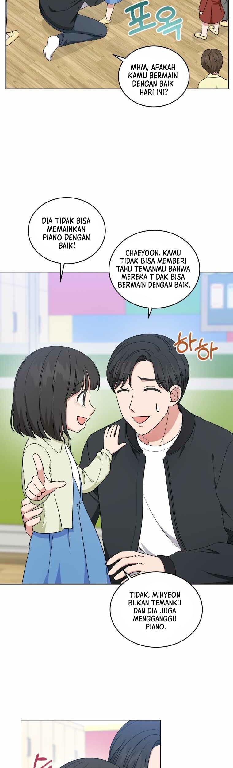 My Daughter is Music Genius Chapter 40 - halaman 26