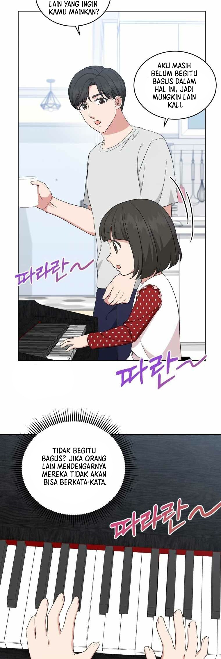 My Daughter is Music Genius Chapter 40 - halaman 33