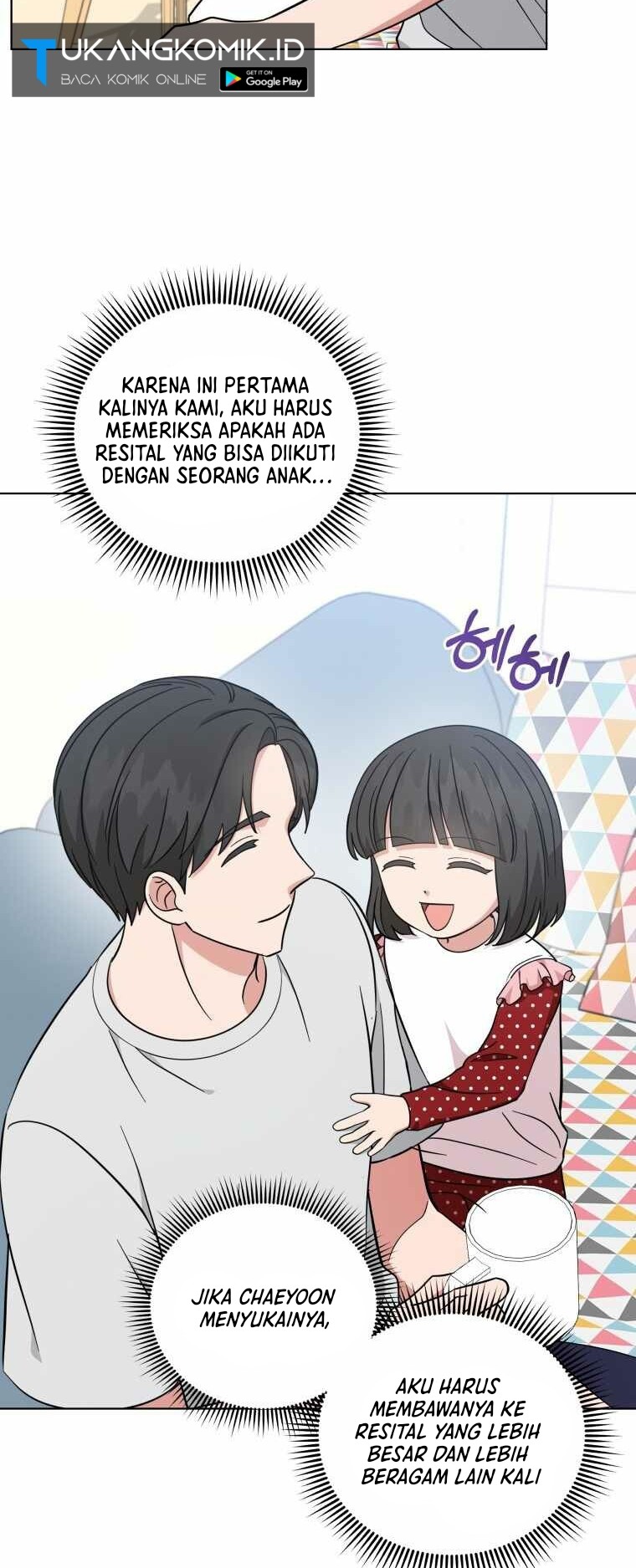My Daughter is Music Genius Chapter 40 - halaman 37