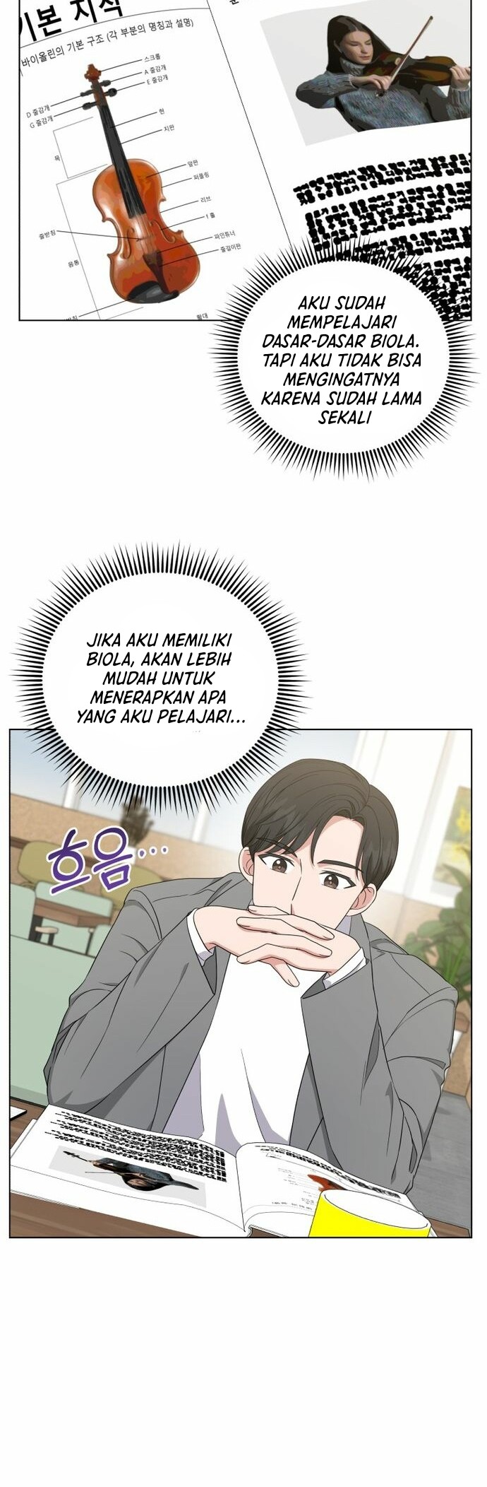 My Daughter is Music Genius Chapter 41 - halaman 13