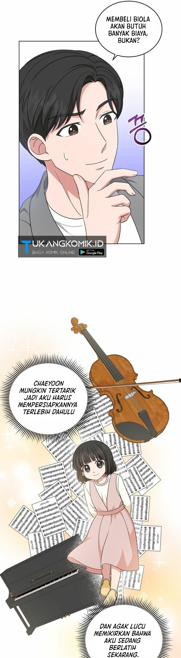 My Daughter is Music Genius Chapter 41 - halaman 14