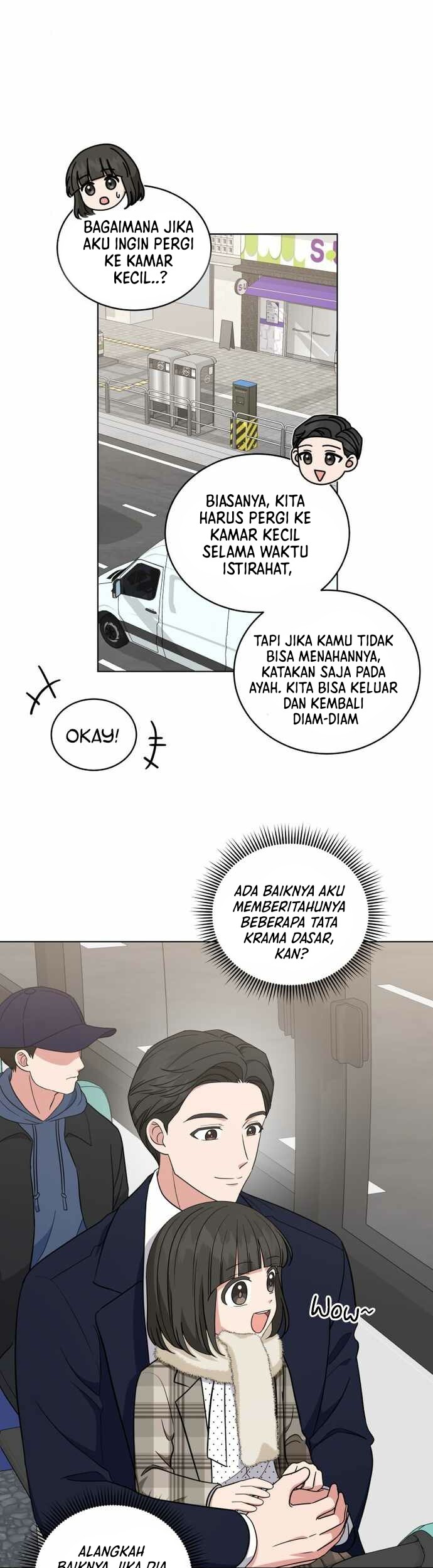 My Daughter is Music Genius Chapter 42 - halaman 16