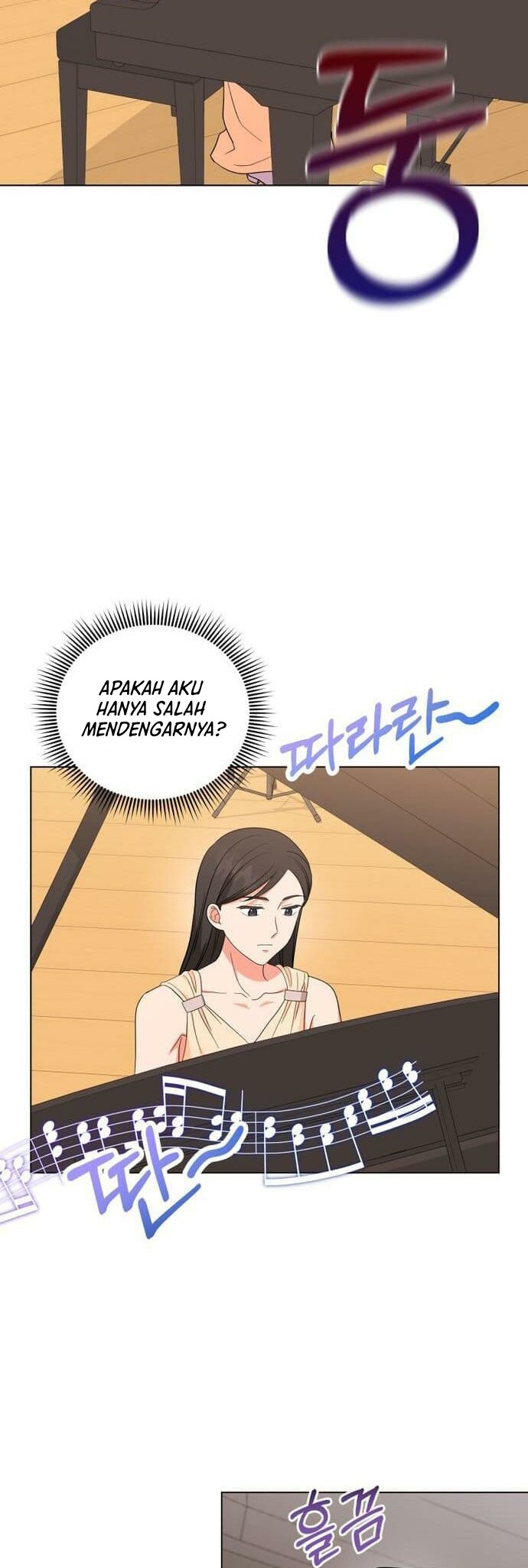 My Daughter is Music Genius Chapter 43 - halaman 3