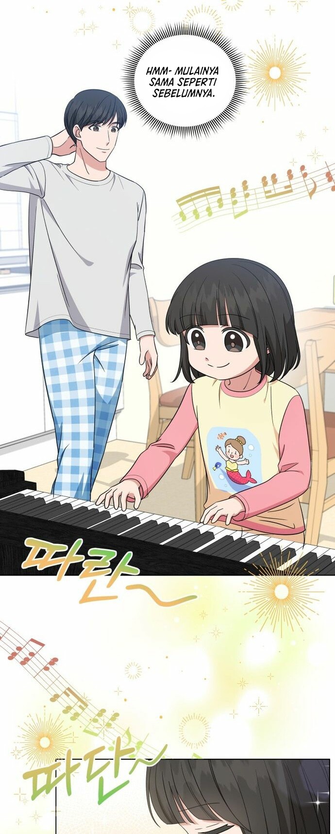 My Daughter is Music Genius Chapter 44 - halaman 11