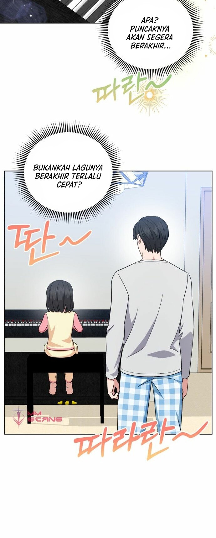 My Daughter is Music Genius Chapter 44 - halaman 13