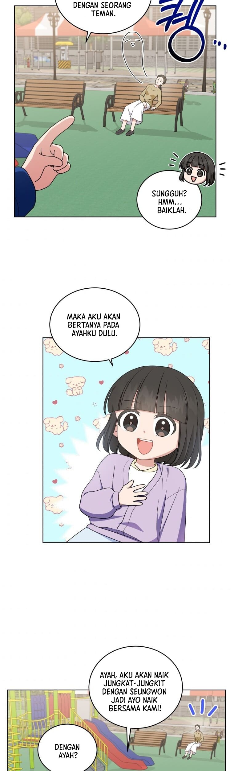 My Daughter is Music Genius Chapter 45 - halaman 29