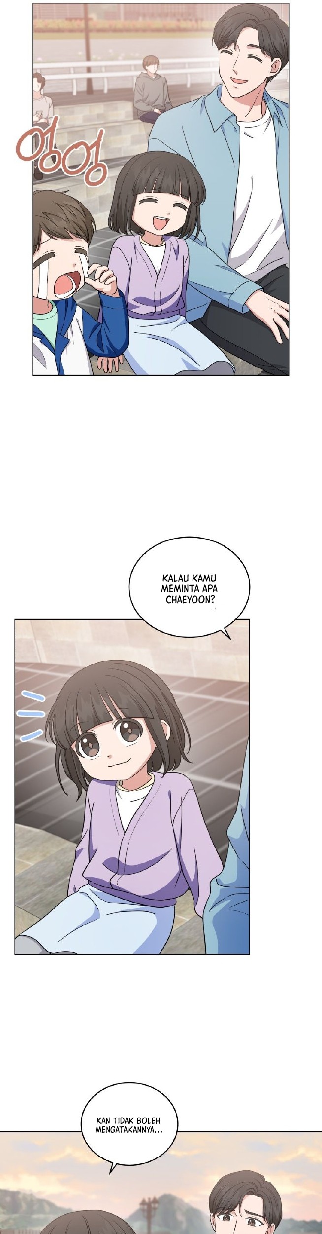 My Daughter is Music Genius Chapter 46 - halaman 14