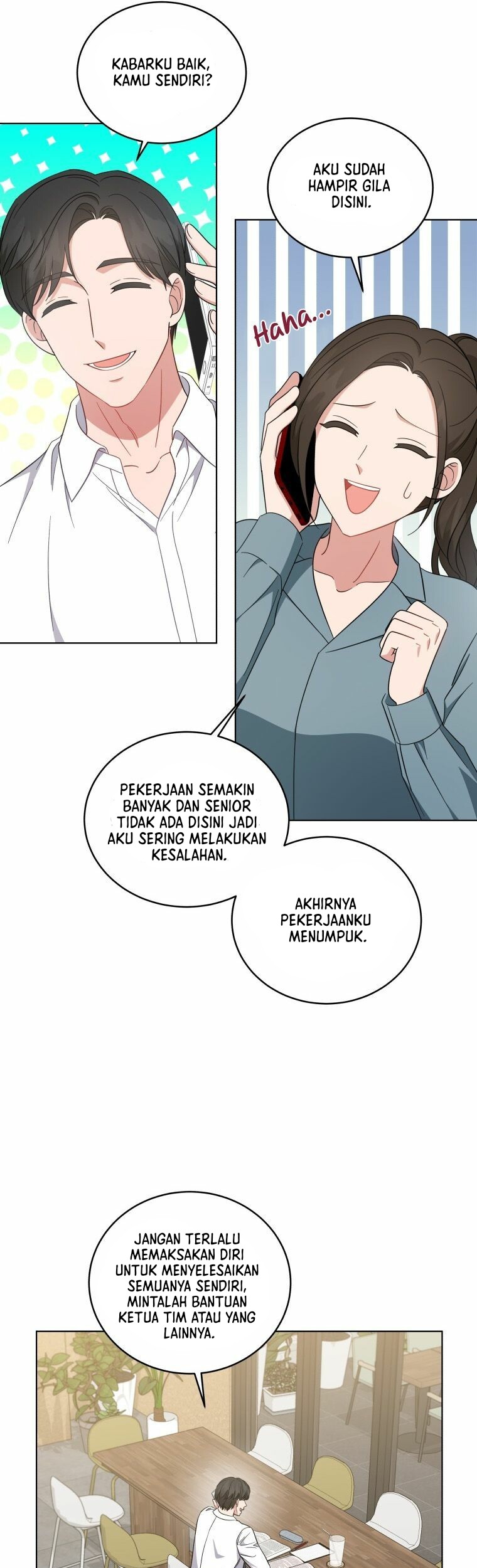 My Daughter is Music Genius Chapter 47 - halaman 14
