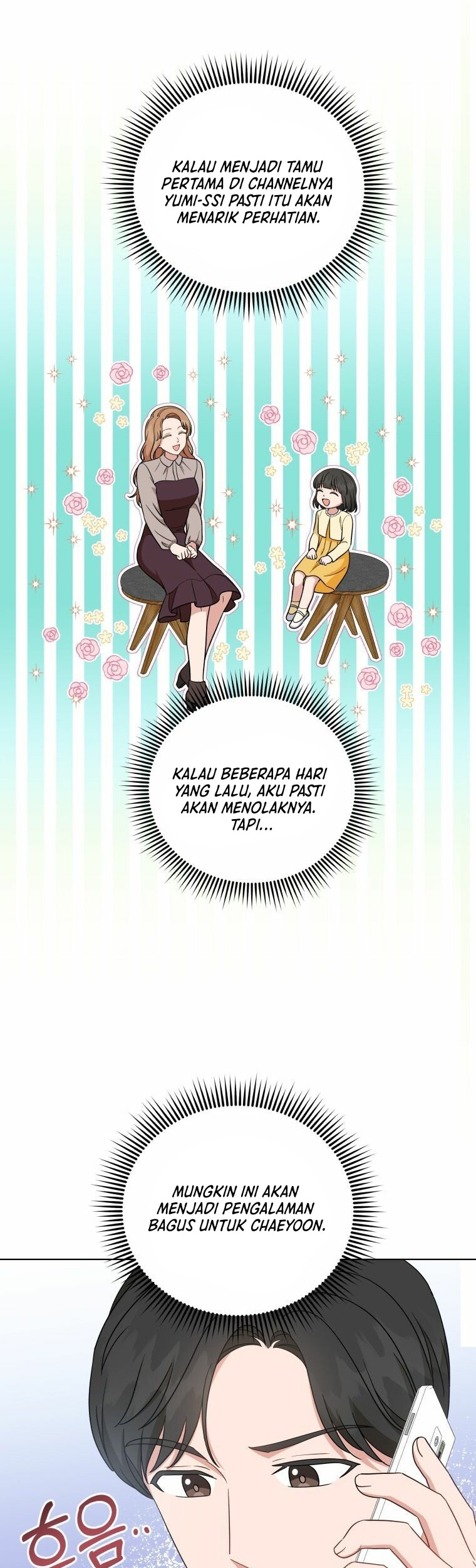 My Daughter is Music Genius Chapter 47 - halaman 20