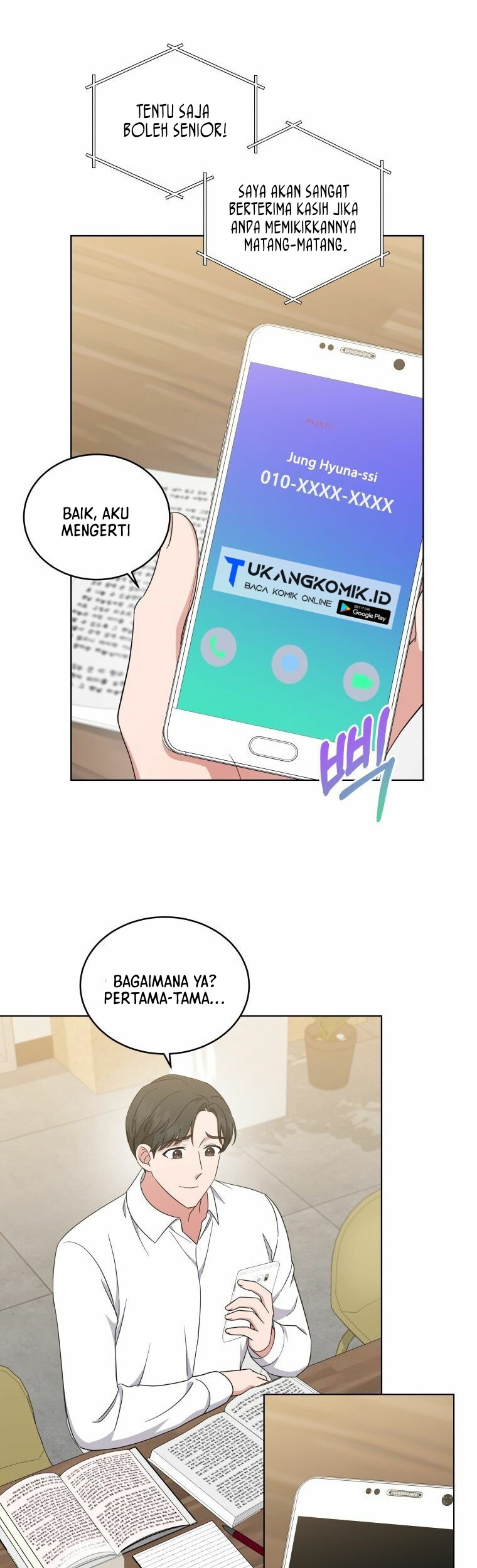 My Daughter is Music Genius Chapter 47 - halaman 24