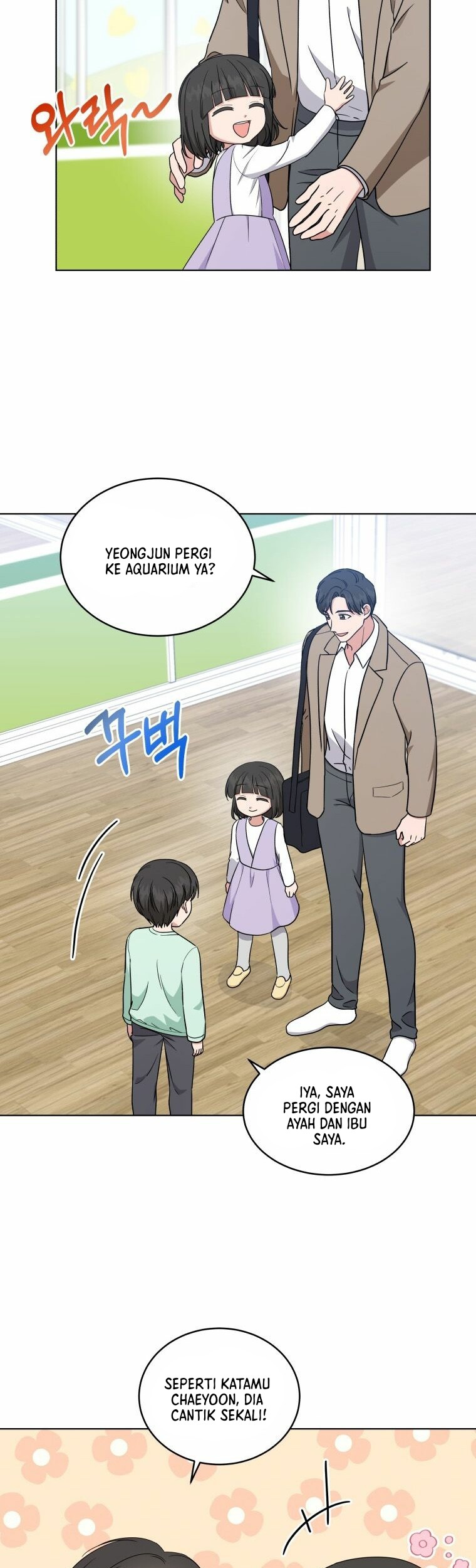 My Daughter is Music Genius Chapter 47 - halaman 28