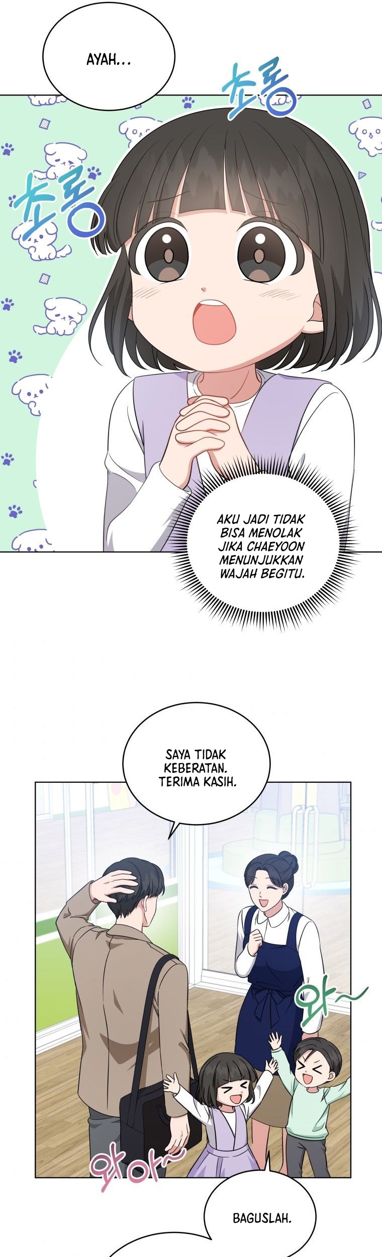 My Daughter is Music Genius Chapter 47 - halaman 38