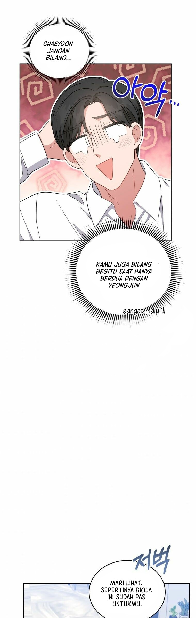 My Daughter is Music Genius Chapter 48 - halaman 25