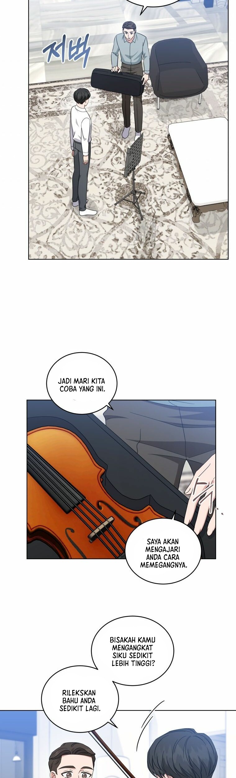 My Daughter is Music Genius Chapter 48 - halaman 26