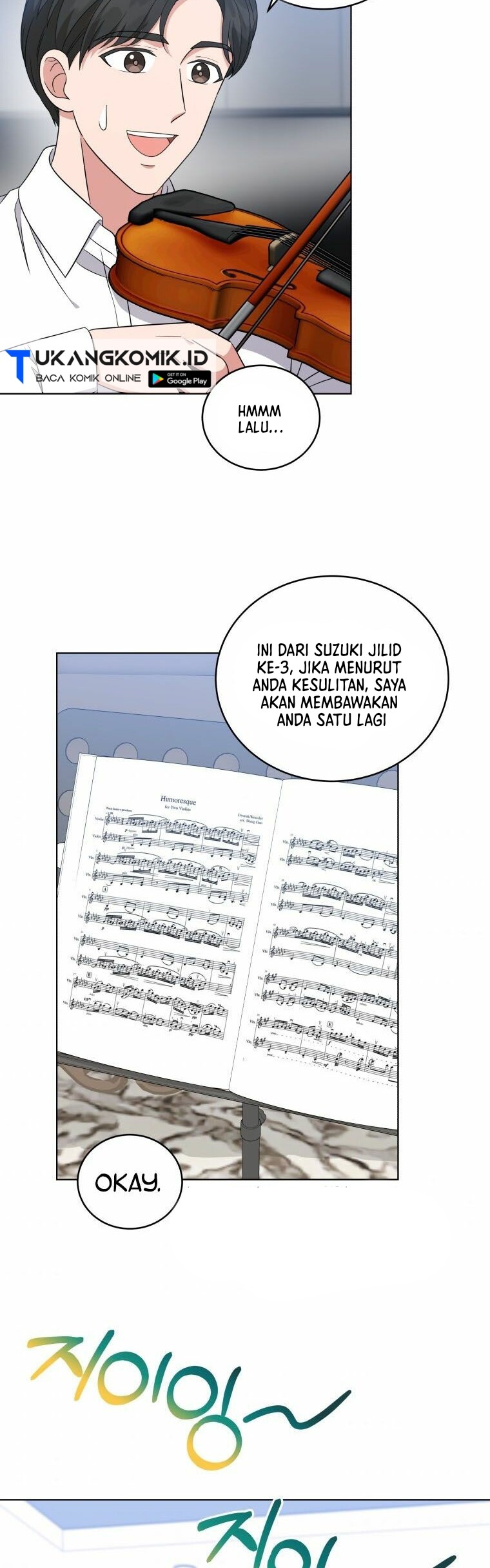 My Daughter is Music Genius Chapter 48 - halaman 29