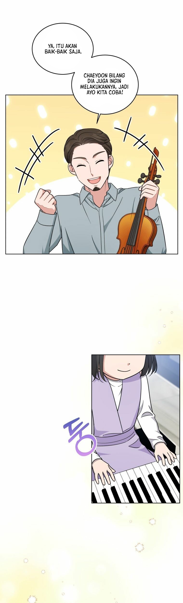 My Daughter is Music Genius Chapter 49 - halaman 16