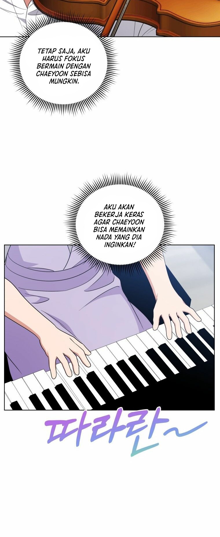 My Daughter is Music Genius Chapter 49 - halaman 23