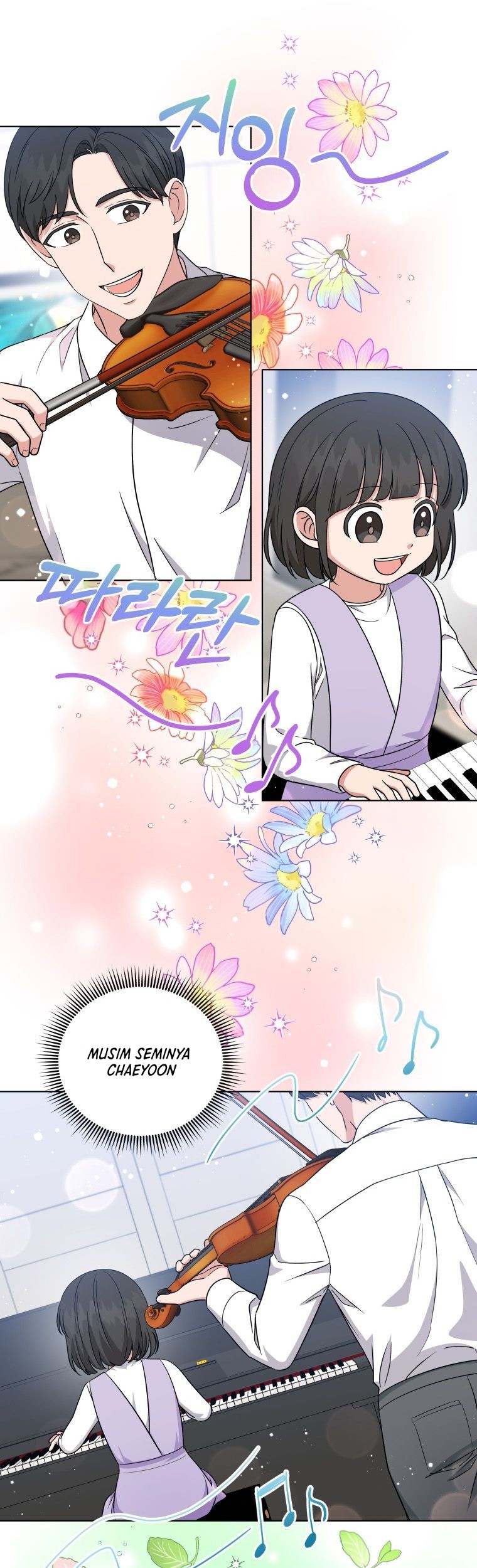My Daughter is Music Genius Chapter 49 - halaman 24
