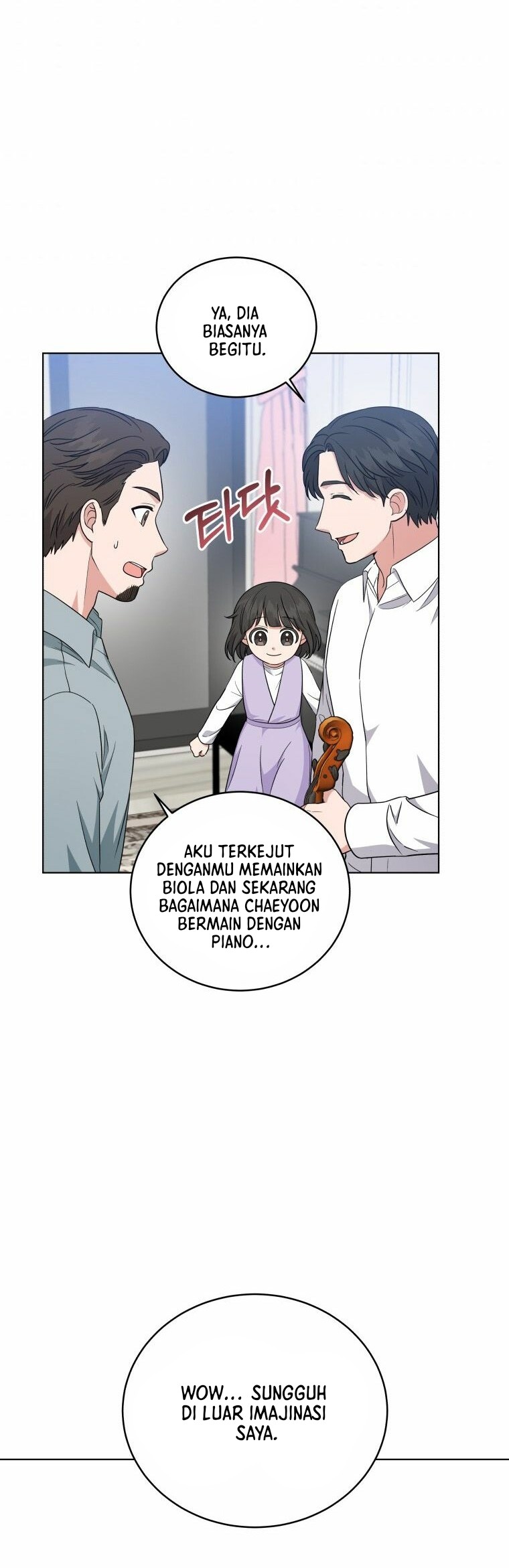 My Daughter is Music Genius Chapter 49 - halaman 31