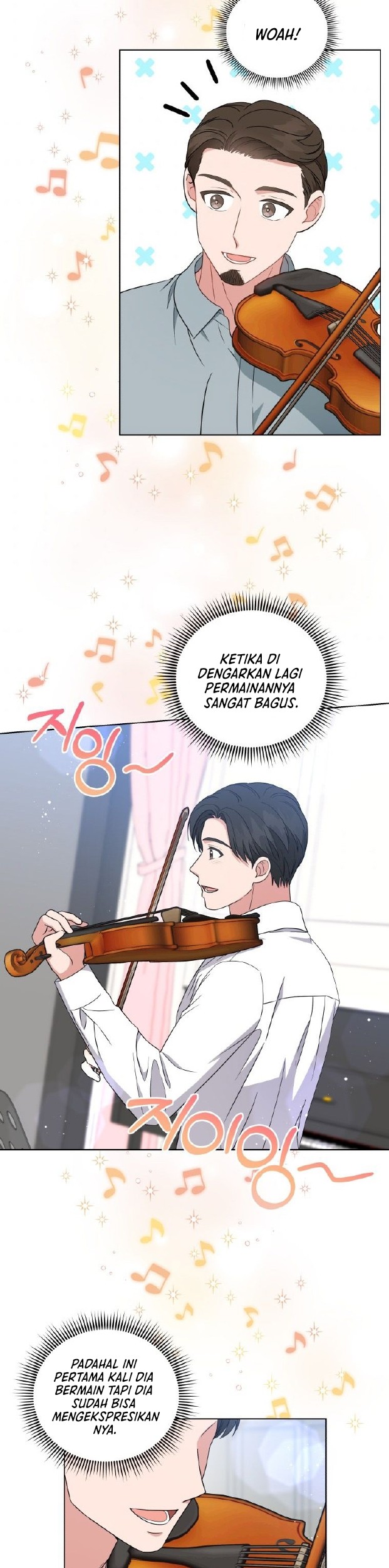 My Daughter is Music Genius Chapter 49 - halaman 4