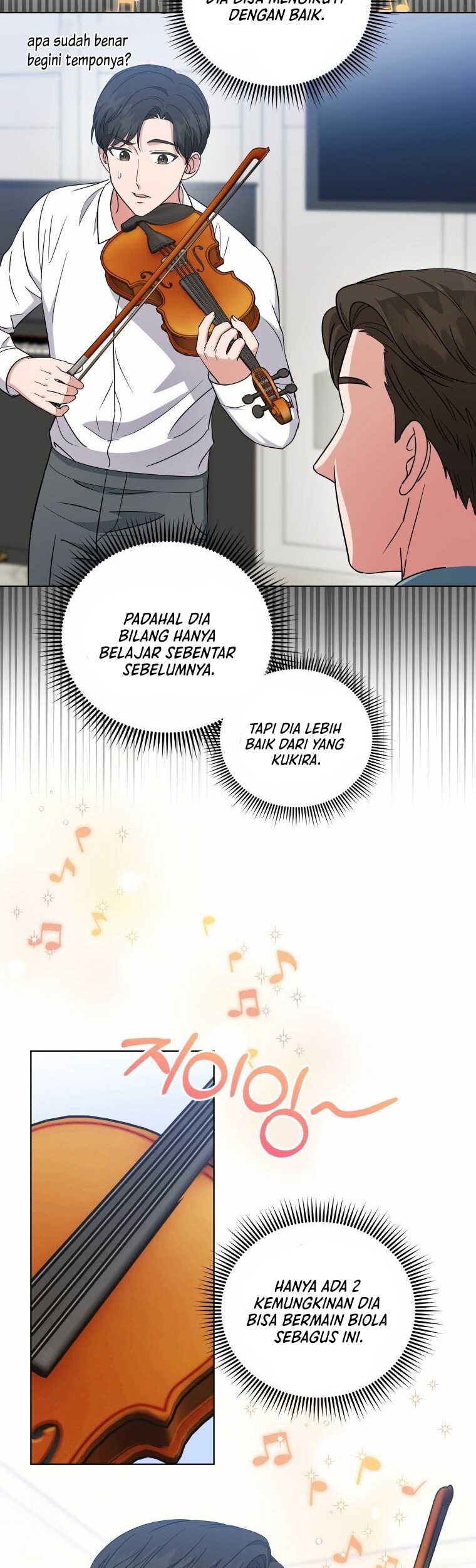 My Daughter is Music Genius Chapter 49 - halaman 7