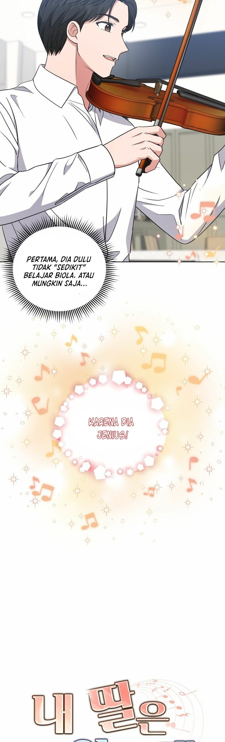 My Daughter is Music Genius Chapter 49 - halaman 8