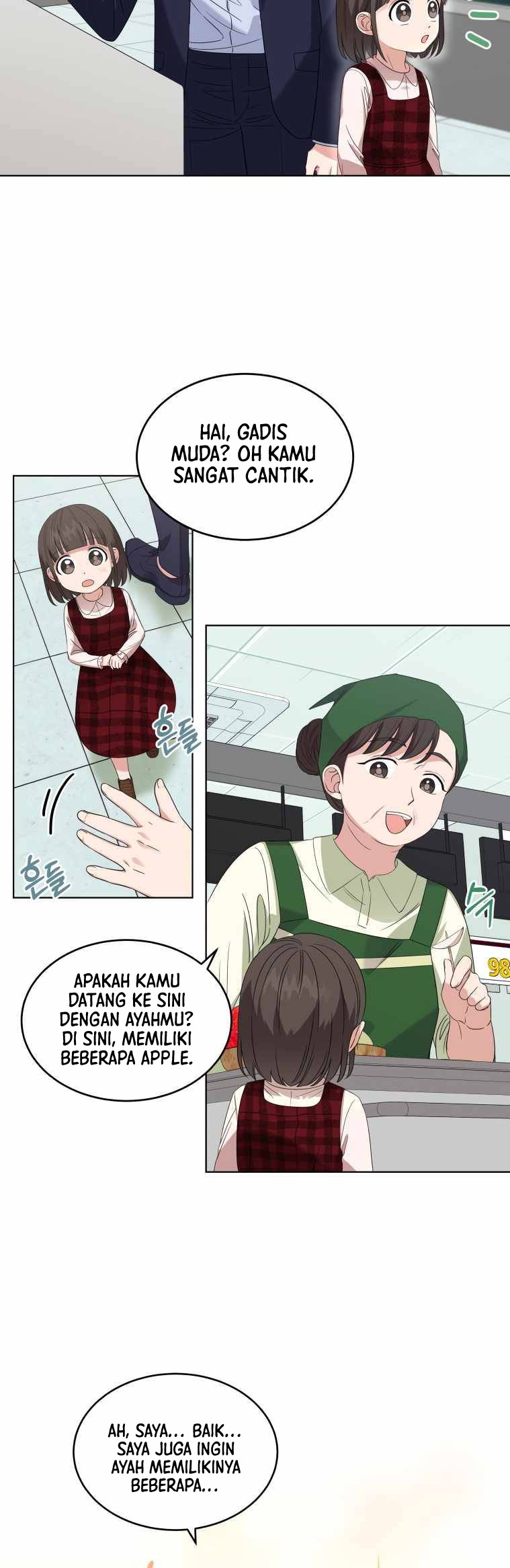 My Daughter is Music Genius Chapter 5 - halaman 19