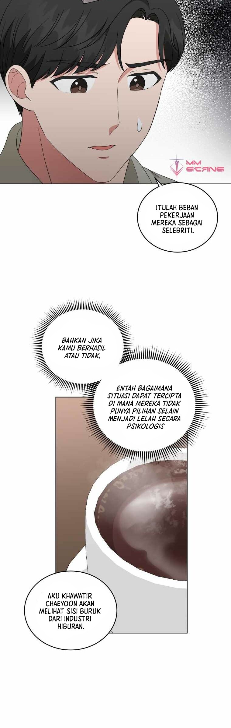 My Daughter is Music Genius Chapter 50 - halaman 13