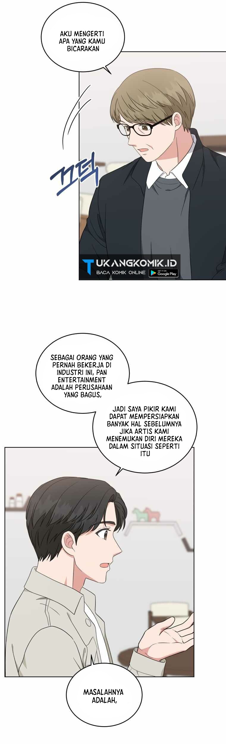 My Daughter is Music Genius Chapter 50 - halaman 14