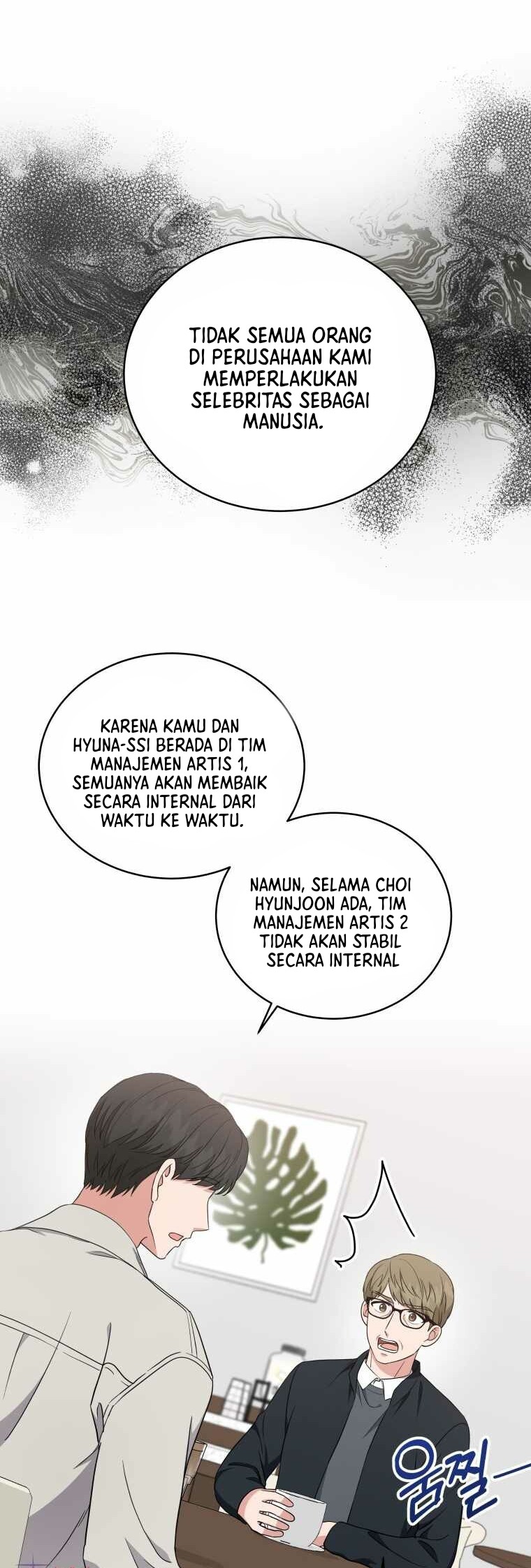 My Daughter is Music Genius Chapter 50 - halaman 15