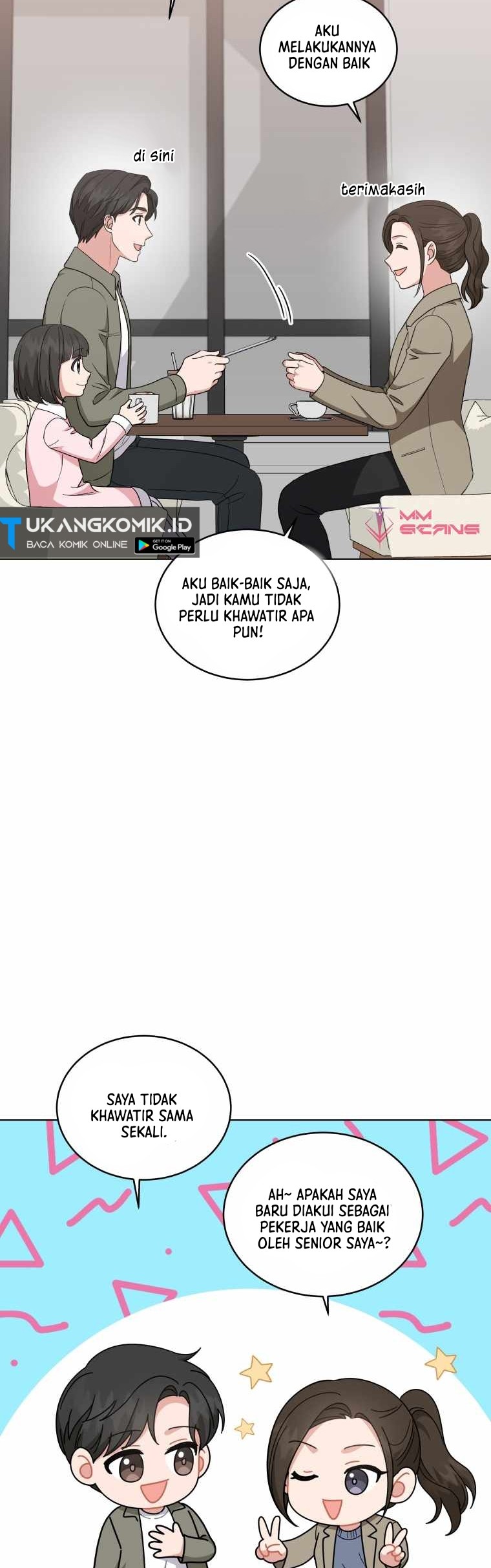 My Daughter is Music Genius Chapter 51 - halaman 26