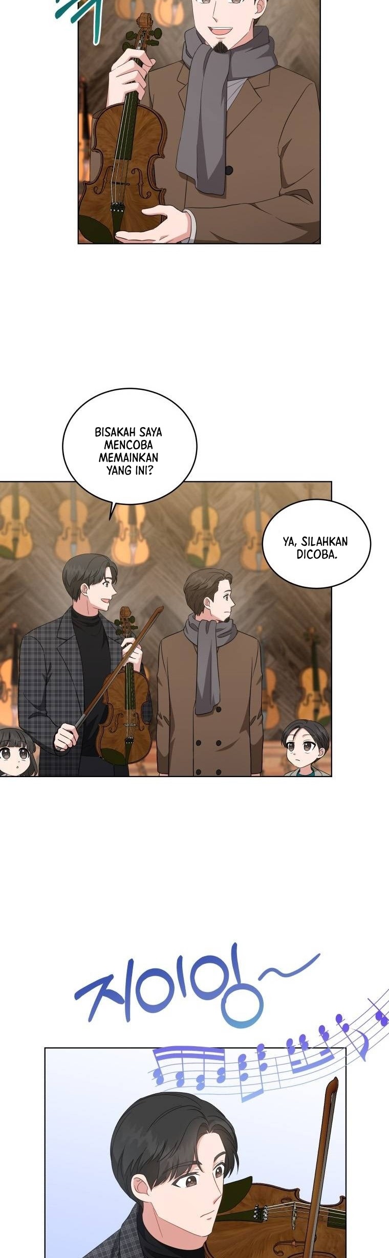 My Daughter is Music Genius Chapter 52 - halaman 11