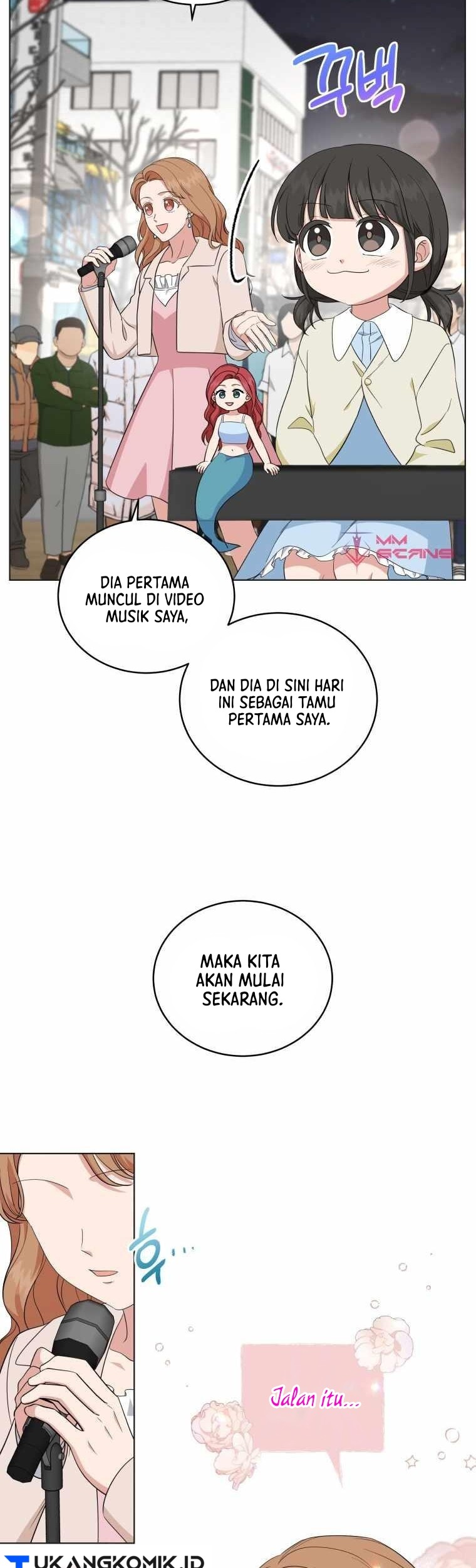 My Daughter is Music Genius Chapter 53 - halaman 16