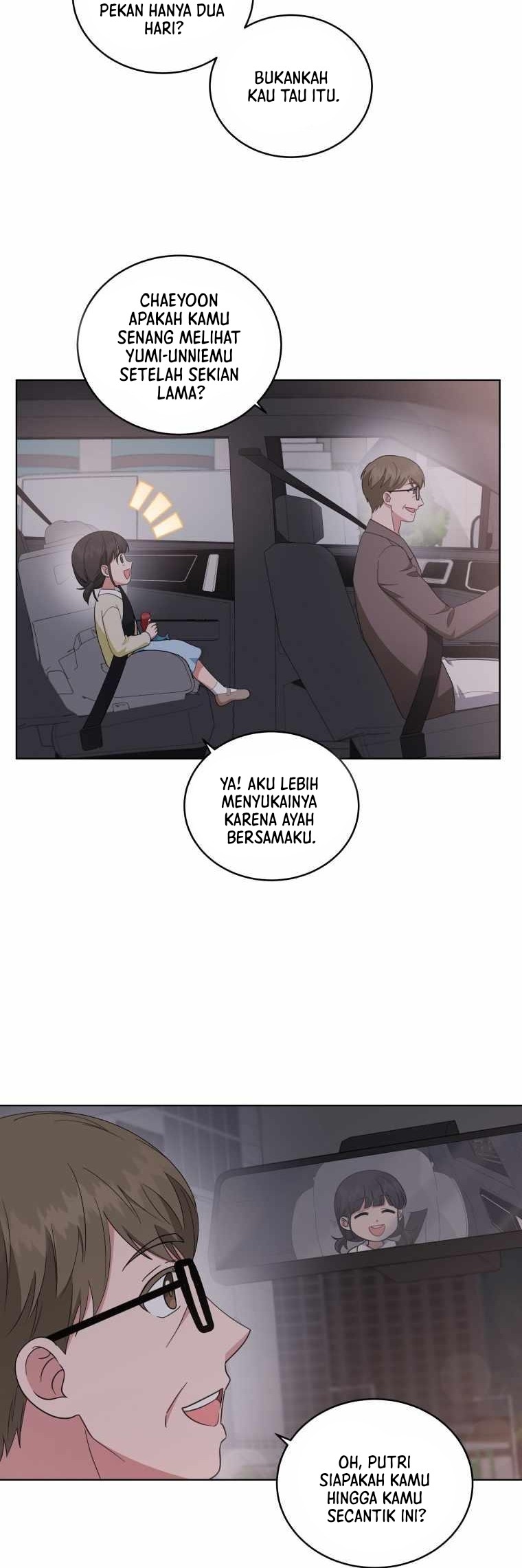 My Daughter is Music Genius Chapter 53 - halaman 3