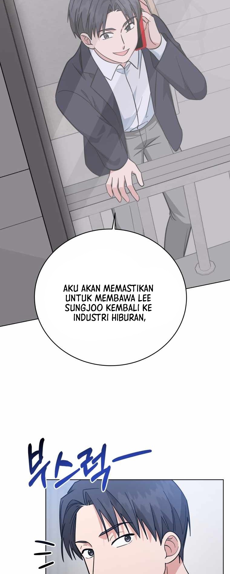 My Daughter is Music Genius Chapter 58 - halaman 15