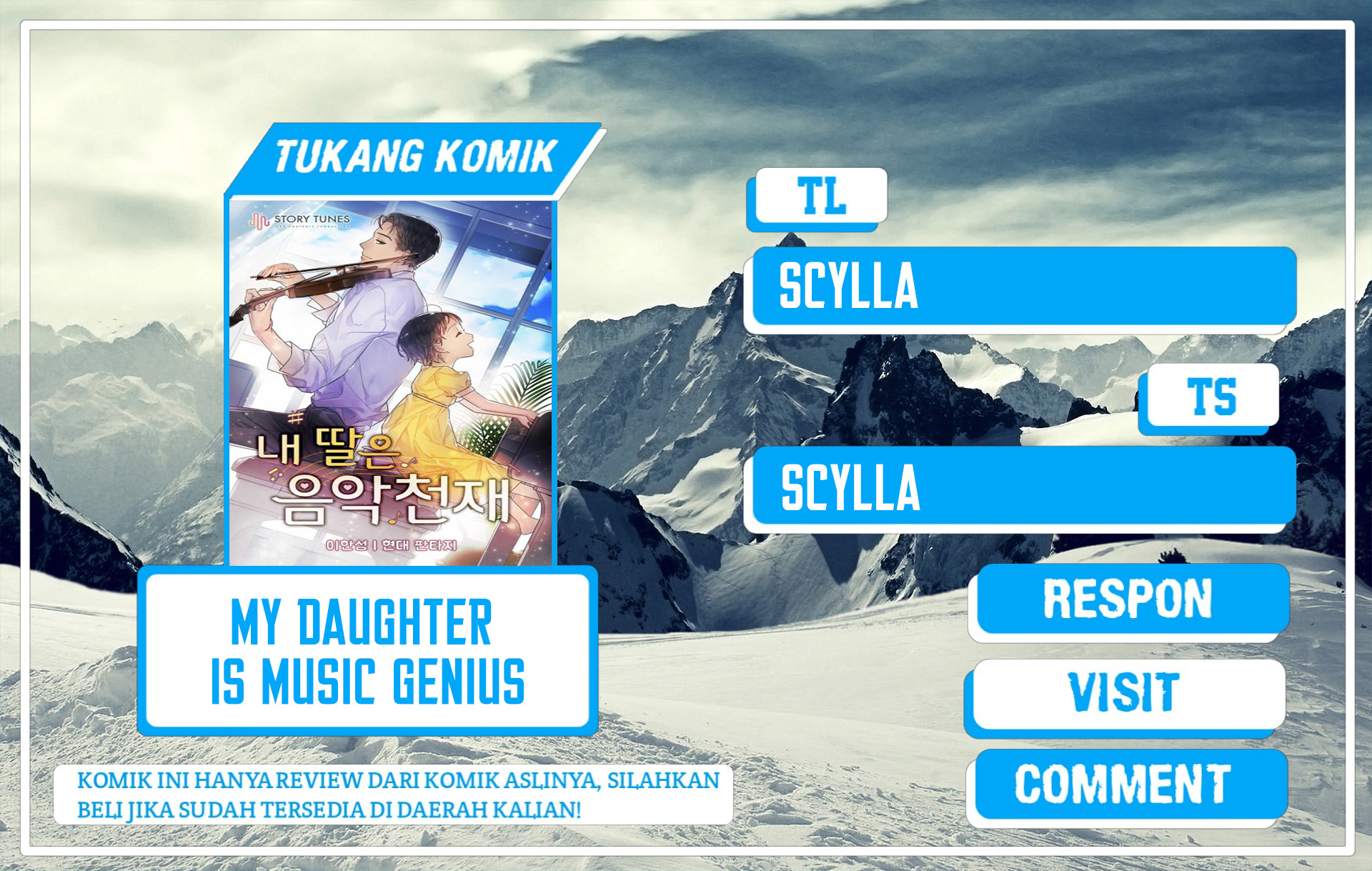 My Daughter is Music Genius Chapter 6 - halaman 1