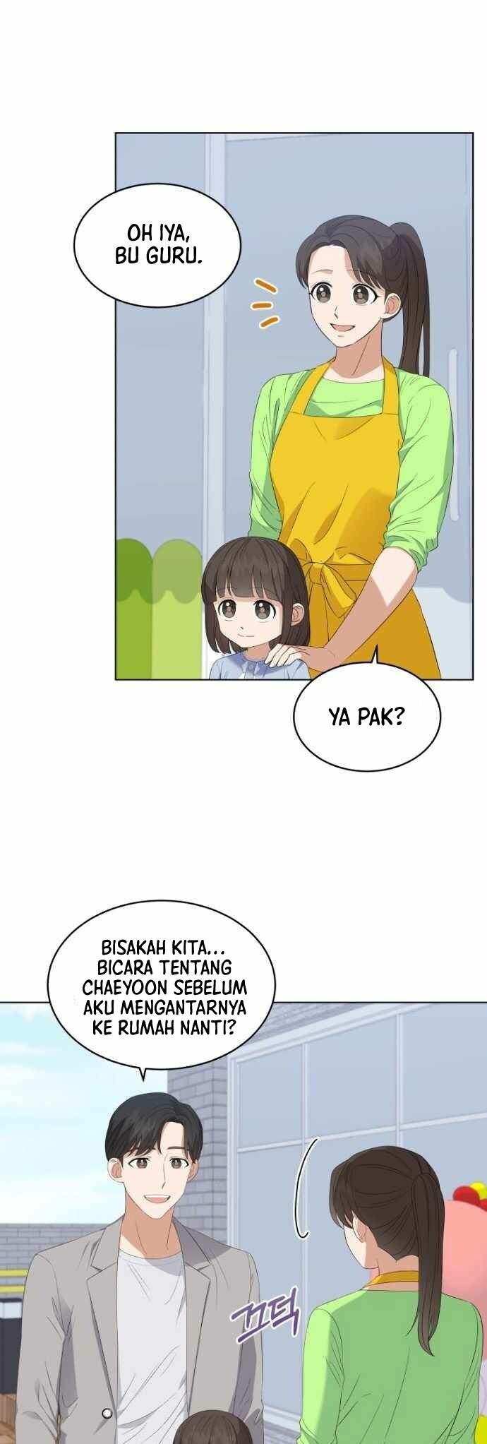 My Daughter is Music Genius Chapter 6 - halaman 11