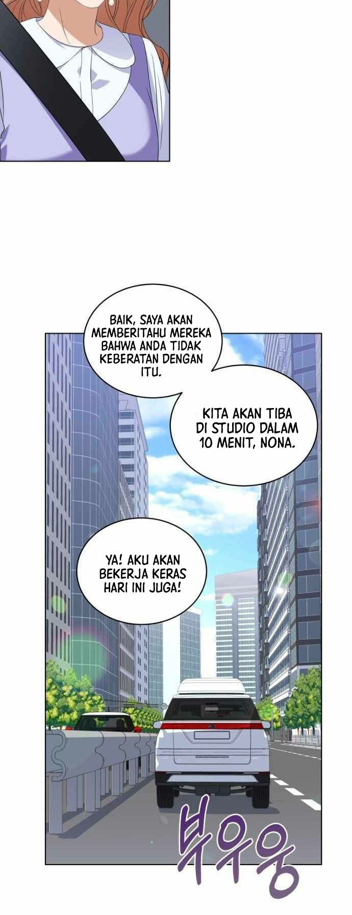 My Daughter is Music Genius Chapter 6 - halaman 20
