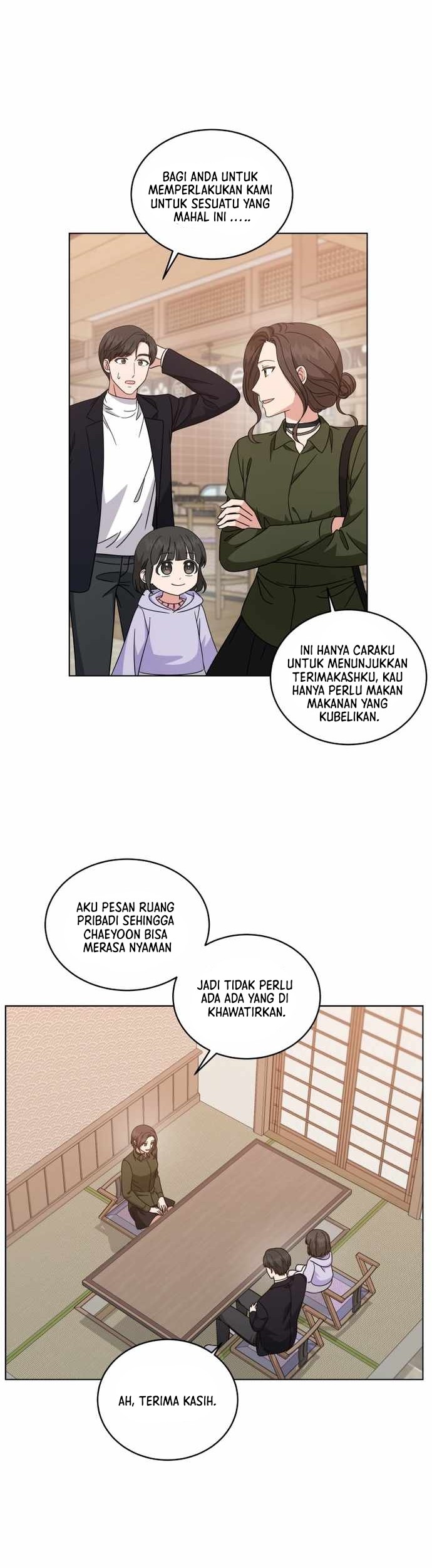 My Daughter is Music Genius Chapter 60 - halaman 3